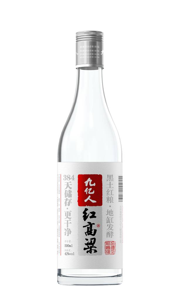 紅高粱42° 500ML.jpg